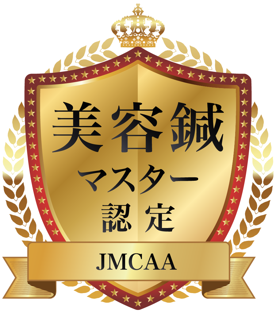 JMCAAマスター認定マーク